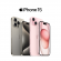 Blog image shows the brand-new iPhone 15 series. This blog describes the features of each new device in iPhone 15 series including iPhone 15, iPhone 15 Plus, iPhone 15 Pro and iPhone 15 Pro Max.