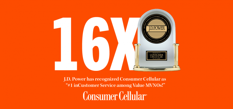 Image of 16 J.D. Power trophies accompanied by an article explaining how we were awarded "#1 in Customer Service among Wireless Value MVNOs".