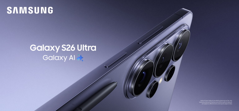 Images of the new Samsung Galaxy S26 series accompanied by an article that discusses its upcoming release.